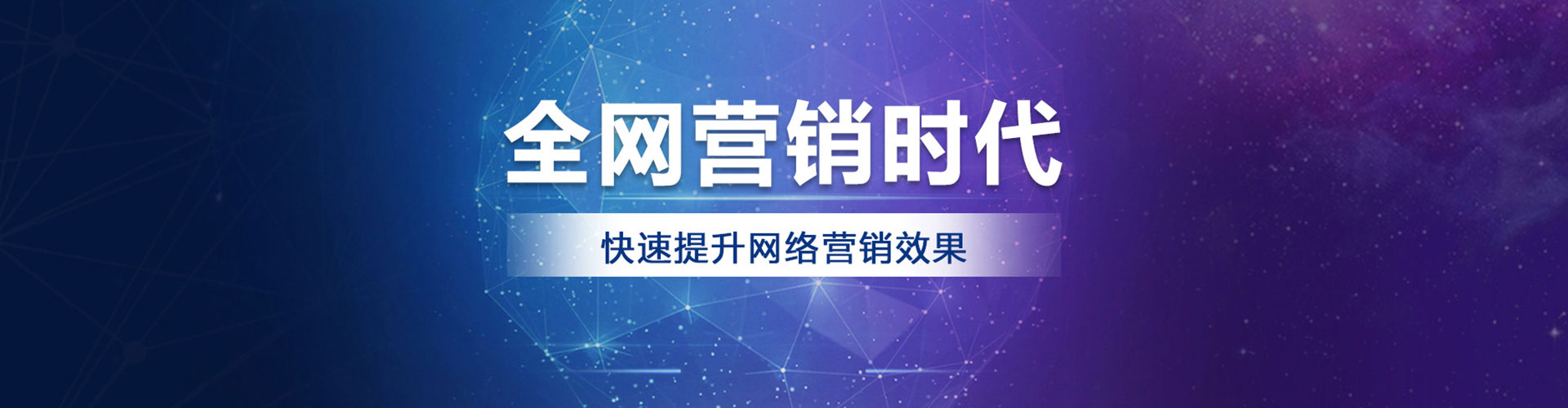 内湖百度充值返点